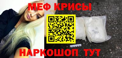 гашишное масло Балашиха