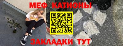 PSILOCYBIN Балахна