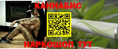 альфа пвп VHQ Балаково