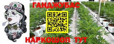 альфа пвп VHQ Балаково