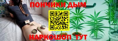 альфа пвп VHQ Балаково