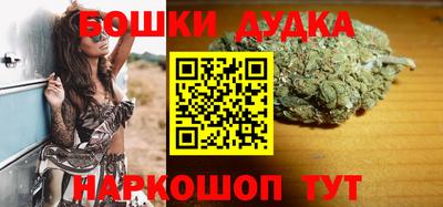 PSILOCYBIN Балахна