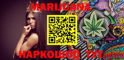 PSILOCYBIN Балахна