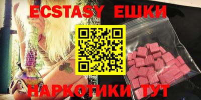 PSILOCYBIN Балахна