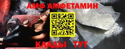 гашишное масло Балашиха