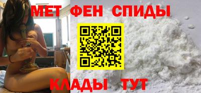 гашишное масло Балашиха