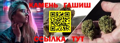 PSILOCYBIN Балахна