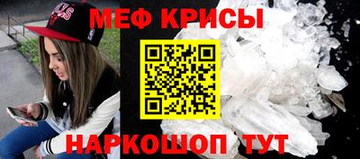 PSILOCYBIN Балахна